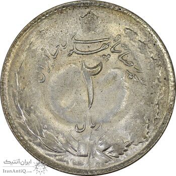 سکه 2 ریال 1324 - MS62 - محمد رضا شاه سکه 2 ریال 1324 - MS62 - محمد رضا شاه