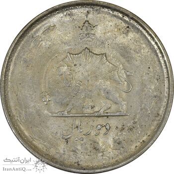 سکه 2 ریال 1324 - MS62 - محمد رضا شاه سکه 2 ریال 1324 - MS62 - محمد رضا شاه