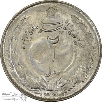 سکه 2 ریال 1324 - MS62 - محمد رضا شاه