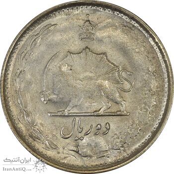 سکه 2 ریال 1324 - MS61 - محمد رضا شاه