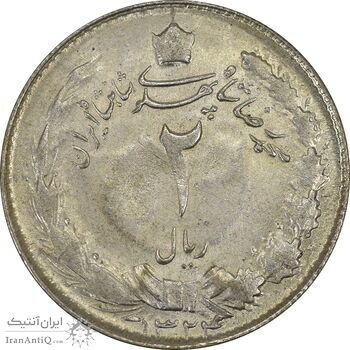 سکه 2 ریال 1324 - MS61 - محمد رضا شاه