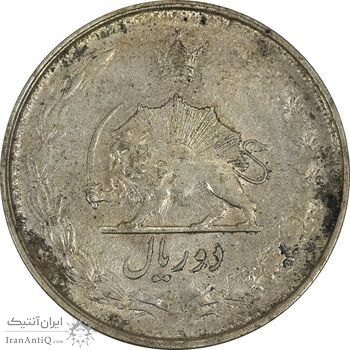 سکه 2 ریال 1324 - AU55 - محمد رضا شاه