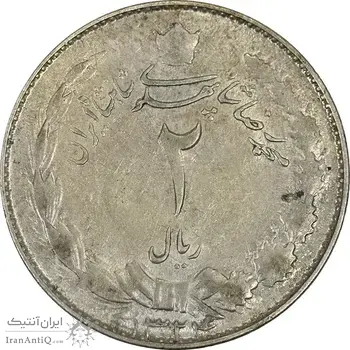سکه 2 ریال 1324 - EF45 - محمد رضا شاه