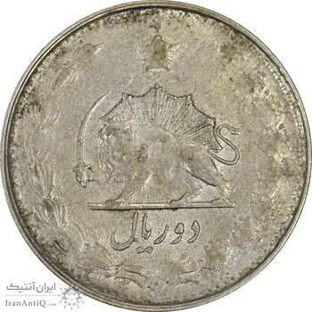 سکه 2 ریال 1324 - EF45 - محمد رضا شاه