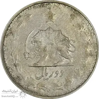سکه 2 ریال 1324 - EF45 - محمد رضا شاه