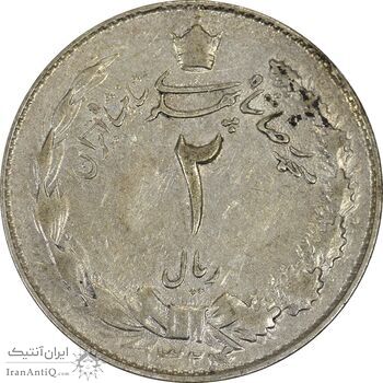 سکه 2 ریال 1324 - EF40 - محمد رضا شاه