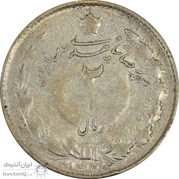 سکه 2 ریال 1324 - VF35 - محمد رضا شاه