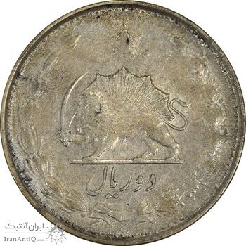 سکه 2 ریال 1324 - VF35 - محمد رضا شاه