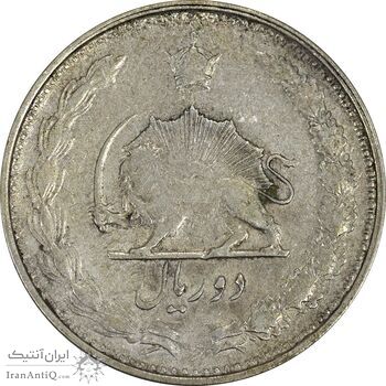 سکه 2 ریال 1324 - VF30 - محمد رضا شاه