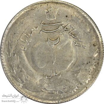 سکه 2 ریال 1325 - MS61 - محمد رضا شاه