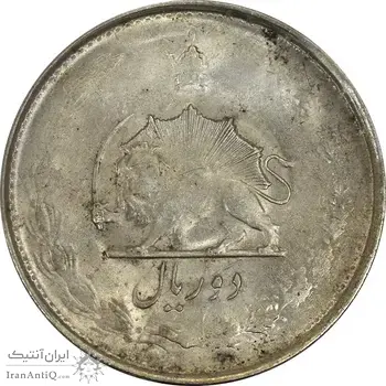 سکه 2 ریال 1325 - MS61 - محمد رضا شاه
