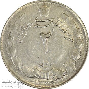 سکه 2 ریال 1325 - AU58 - محمد رضا شاه سکه 2 ریال 1325 - AU58 - محمد رضا شاه
