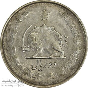 سکه 2 ریال 1325 - AU58 - محمد رضا شاه سکه 2 ریال 1325 - AU58 - محمد رضا شاه