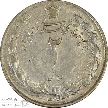 سکه 2 ریال 1325 - AU58 - محمد رضا شاه