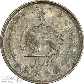 سکه 2 ریال 1325 - EF45 - محمد رضا شاه