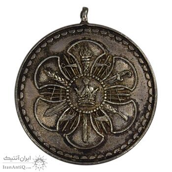 مدال پاس درجه 2 - AU - محمد رضا شاه مدال پاس درجه 2 - AU - محمد رضا شاه