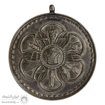 مدال پاس درجه 2 - UNC - محمد رضا شاه