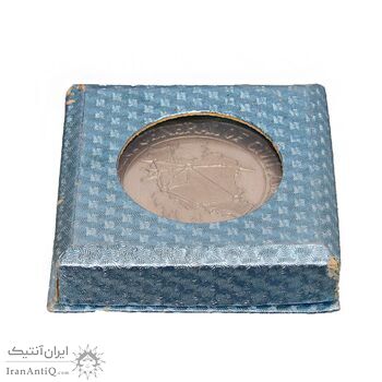 مدال یادبود ساختمان مرکزی اداره کل هواپیمایی کشوری (با جعبه فابریک) - MS66 - محمد رضا شاه مدال یادبود ساختمان مرکزی اداره کل هواپیمایی کشوری (با جعبه فابریک) - MS66 - محمد رضا شاه
