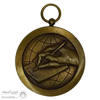 مدال برنز سواد آموزی (نازک) - AU - محمد رضا شاه