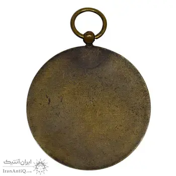 مدال برنز سواد آموزی (نازک) - AU - محمد رضا شاه