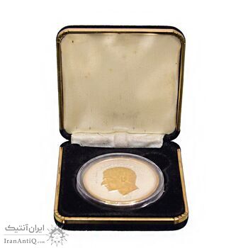 مدال یادبود محمدرضا شاه 1367 (جعبه فابریک) - PF64 - جمهوری اسلامی مدال یادبود محمدرضا شاه 1367 (جعبه فابریک) - PF64 - جمهوری اسلامی