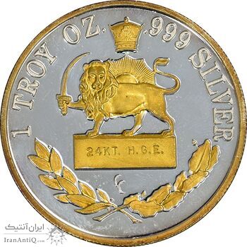 مدال یادبود محمدرضا شاه 1367 (جعبه فابریک) - PF64 - جمهوری اسلامی مدال یادبود محمدرضا شاه 1367 (جعبه فابریک) - PF64 - جمهوری اسلامی