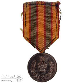 مدال نقره تاج (مدال خدمت) با روبان - ضرب ایران - EF - رضا شاه