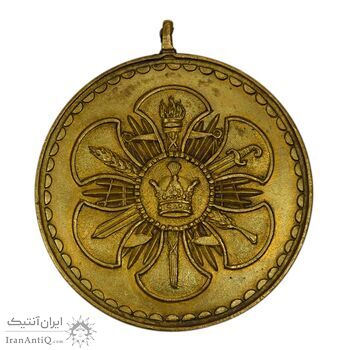 مدال پاس درجه 3 - UNC - محمد رضا شاه