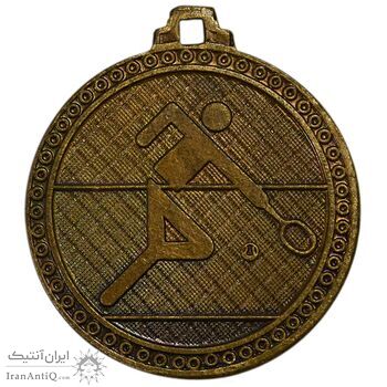 مدال آویز بازی های آسیایی تهران 1353 (تنیس) - MS63 - محمد رضا شاه