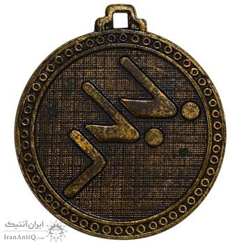 مدال آویز بازی های آسیایی تهران 1353 (َشنا) - AU58 - محمد رضا شاه