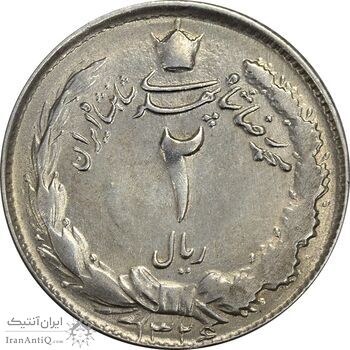 سکه 2 ریال 1326 - AU50 - محمد رضا شاه