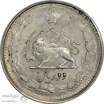 سکه 2 ریال 1326 - AU50 - محمد رضا شاه