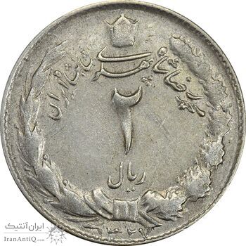 سکه 2 ریال 1327 - EF40 - محمد رضا شاه