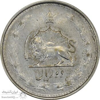 سکه 2 ریال 1327 - EF40 - محمد رضا شاه