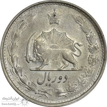 سکه 2 ریال 1327 - AU58 - محمد رضا شاه