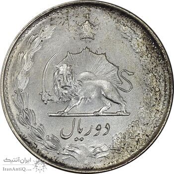 سکه 2 ریال 1328 - MS62 - محمد رضا شاه