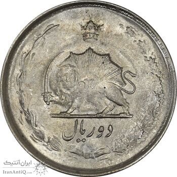 سکه 2 ریال 1324 - MS61 - محمد رضا شاه