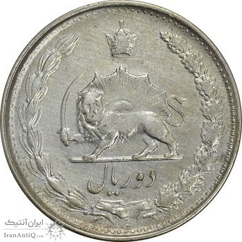 سکه 2 ریال 1328 - EF40 - محمد رضا شاه