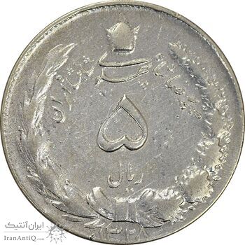 سکه 5 ریال 1328 - VF35 - محمد رضا شاه سکه 5 ریال 1328 - VF35 - محمد رضا شاه