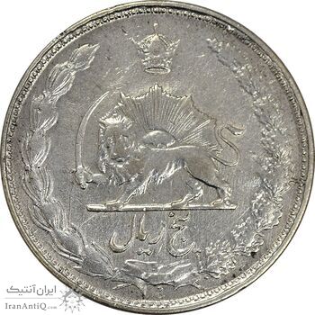 سکه 5 ریال 1328 - VF35 - محمد رضا شاه سکه 5 ریال 1328 - VF35 - محمد رضا شاه