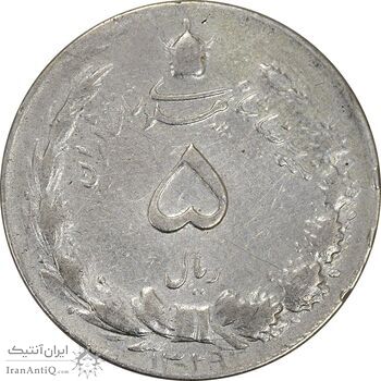 سکه 5 ریال 1329 - VF35 - محمد رضا شاه