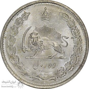 سکه 10 ریال 1323 - MS63 - محمد رضا شاه