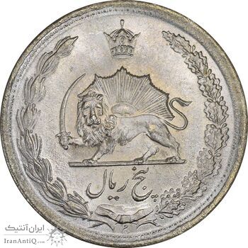 سکه 5 ریال 1323 - MS65 - محمد رضا شاه