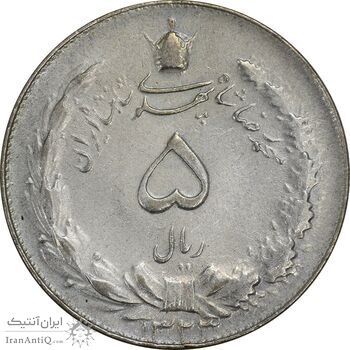سکه 5 ریال 1323 - EF40 - محمد رضا شاه