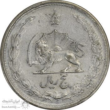 سکه 5 ریال 1323 - EF40 - محمد رضا شاه