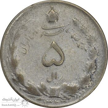سکه 5 ریال 1323 - VF25 - محمد رضا شاه سکه 5 ریال 1323 - VF25 - محمد رضا شاه