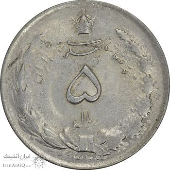 سکه 5 ریال 1324 - AU50 - محمد رضا شاه