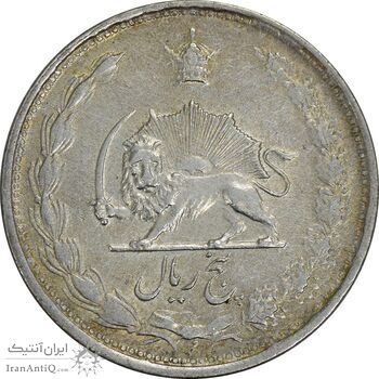 سکه 5 ریال 1324 - EF40 - محمد رضا شاه سکه 5 ریال 1324 - EF40 - محمد رضا شاه