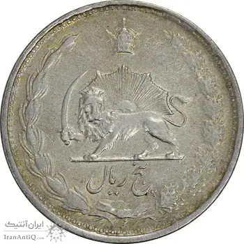 سکه 5 ریال 1324 - EF40 - محمد رضا شاه