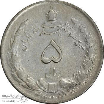 سکه 5 ریال 1324 - VF35 - محمد رضا شاه